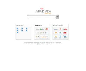 HYbridview.co.kr(HYbridview) Screenshot