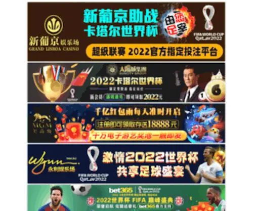 HYCF168.com(汇盈财富) Screenshot