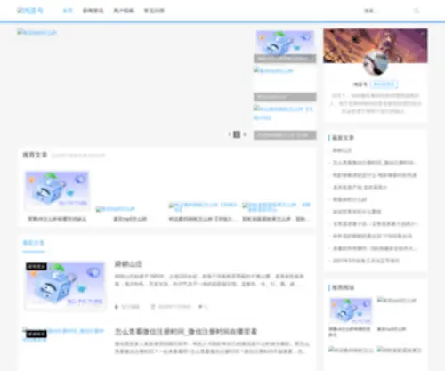 HYCN-PVP.com(东营鸿亚化工有限公司) Screenshot