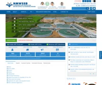 Hyderabadwater.gov.in(Hmwssb (hyderabad metropolitan water supply and sewerage board)) Screenshot