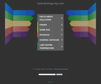 HYdrobiology-BG.com(Хидробиология Hydrobiology) Screenshot