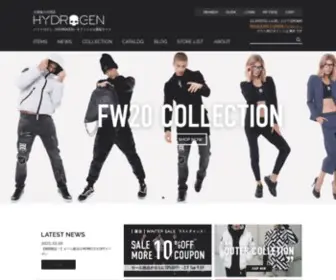HYdrogen-JP.com(ハイドロゲン（HYDROGEN）公式通販サイト) Screenshot