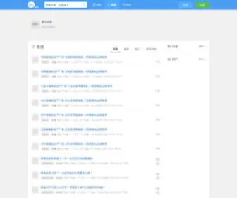 HYdrogentech.org(氢气问答社区) Screenshot