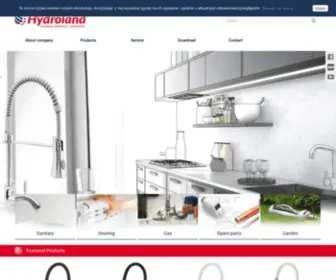 HYdroland.com.pl(Sklep) Screenshot