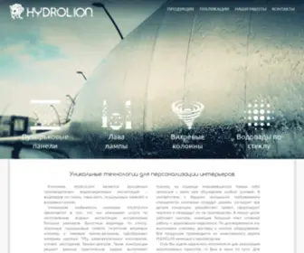 HYdrolion.ru(Купить в Москве) Screenshot