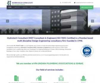 HYdrotechconsultant.com(Hydrotech Consultant) Screenshot