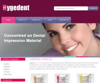 Hygedent.com(北京海吉雅医疗器材有限公司) Screenshot