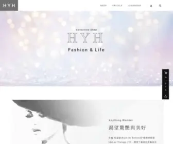 HYhgallery.com(艾倫 狄波頓在藝術的慰藉(Art as Therapy )) Screenshot