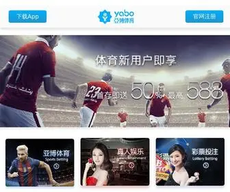 HYHSYT.com(Ag体育平台网) Screenshot