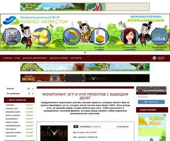 Hyipgamesearn.ru Screenshot