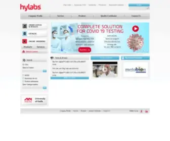 Hylabs.co.il(Microorganisms and Molecular Biology) Screenshot