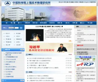 Hylengku.com(青青国产揄拍视频) Screenshot