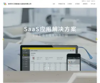 HYMN.net.cn(汇美网) Screenshot