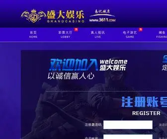 HYNTHF.cn(HYNTHF) Screenshot