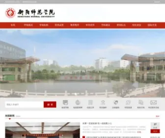 Hynu.cn(Hynu) Screenshot