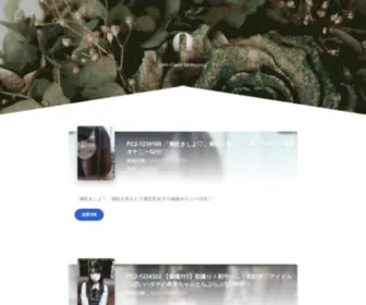 Hyodj.com(欧美另类图片区视频一区) Screenshot