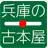 Hyogo-Kosho.com Favicon