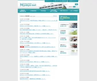 Hyokyo.net(Hyokyo) Screenshot