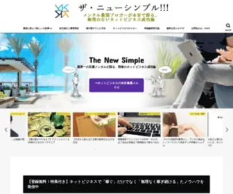 Hyperbohemianlife.com(Hyperbohemianlife) Screenshot