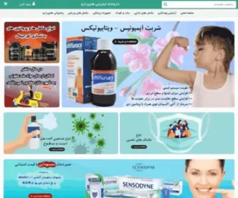 Hyperdaru.com(Hyperdaru) Screenshot