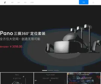 Hypereal.com(Hypereal) Screenshot