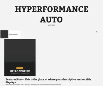 Hyperformanceauto.com(万宁市哥盯婿药材种业有限公司) Screenshot