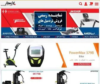 Hypergymco.com(هایپر) Screenshot