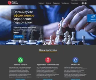 Hypermethod.ru(гиперметод) Screenshot