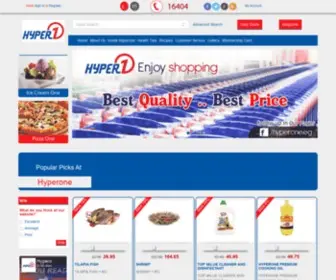 Hyperone.com.eg(Online Shopping) Screenshot