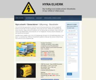 Hyra-Elverk.se(Hyra elverk) Screenshot