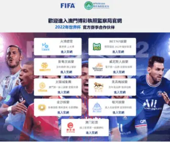 HYTYTWWDC.com(十大玩彩信誉平台) Screenshot