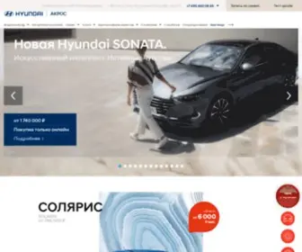 Hyundai-Akros.ru(Официальный дилер Хендай в Москве) Screenshot