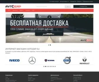 Hyundai-Autoclub.ru(CentOS) Screenshot