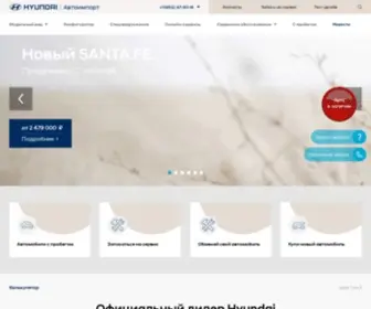 Hyundai-Avtoimport.ru(Официальный сайт Hyundai) Screenshot