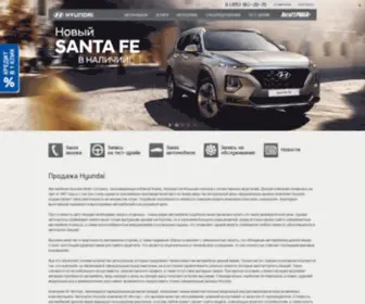 Hyundai-Balashiha.ru(Официальный дилер Hyundai АГ) Screenshot