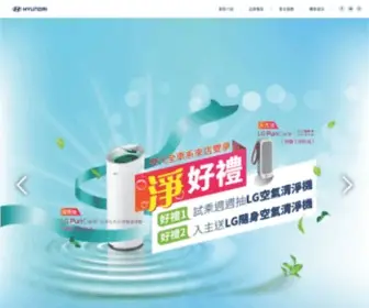 Hyundai-Motor.com.tw(Hyundai 台灣網) Screenshot