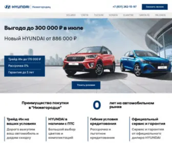 Hyundai-NNmotors.ru(Официальный) Screenshot