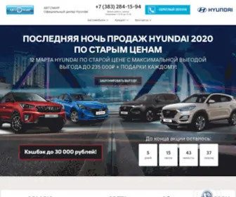 Hyundai-NSK-Stock.ru(Исследуйте мир автомобилей Hyundai) Screenshot