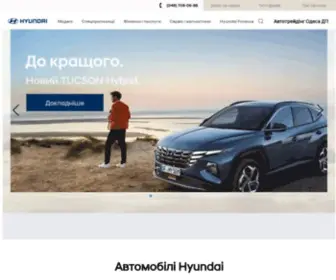 Hyundai-Odessa.com.ua(Hyundai Odessa) Screenshot