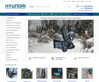 Hyundai-Pro.ru(Hyundai садовая техника) Screenshot