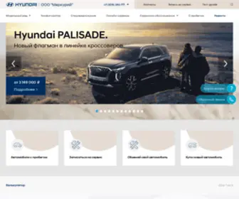 Hyundai-Silverauto.ru(Официальный сайт Hyundai) Screenshot