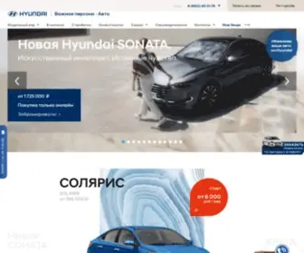 Hyundai-Vip.ru(Hyundai: модельный ряд) Screenshot