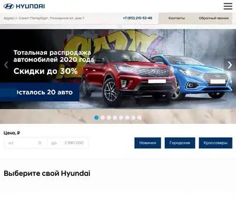 Hyundai.spb.ru(Продажа автомобилей Hyundai в Санкт) Screenshot