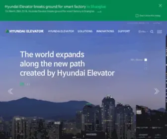 Hyundaielevator.co.kr(HYUNDAI ELEVATOR) Screenshot