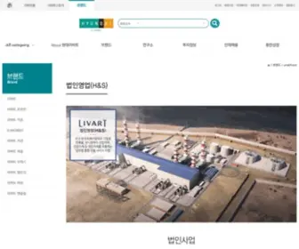 Hyundaihns.com(리바트) Screenshot