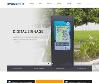 Hyundaiit.co.kr(BEYOND the FRAME) Screenshot