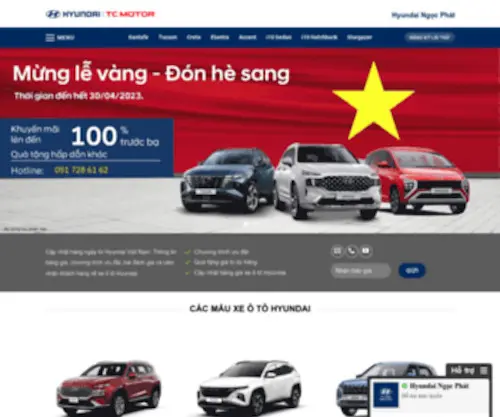 HyundaingocPhat.com.vn(Hyundai Ngọc Phát) Screenshot