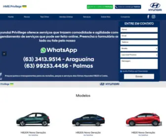 Hyundaiprivillegetocantins.com.br(Concessionária autorizada Hyundai em Araguaína e Palmas) Screenshot