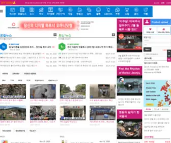 Hyunga.com(Landing Page) Screenshot