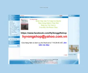 Hyvonggiftshop.com(Hyvonggiftshop) Screenshot